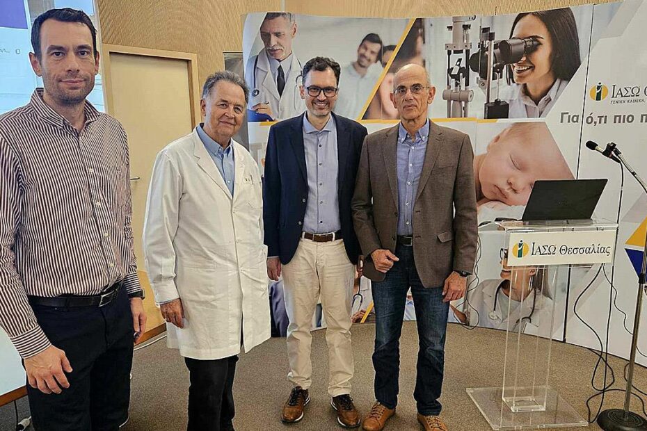 χειρουργικη θυρεοειδους, ΙΑΣΩ Θεσσαλίας, κάμερα αυτοφθορισμού, νευροπαρακολουθηση